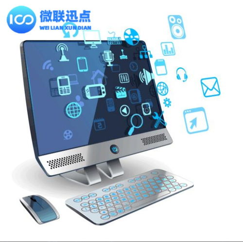瀏陽企業(yè)公關(guān)與互聯(lián)網(wǎng)銷售的成本分析