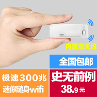 南周數(shù)碼專(zhuān)營(yíng)店 無(wú)線(xiàn)網(wǎng)卡選購(gòu)指南與產(chǎn)品推薦